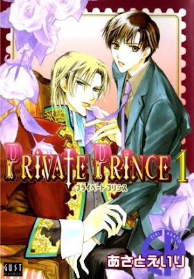 Private Prince