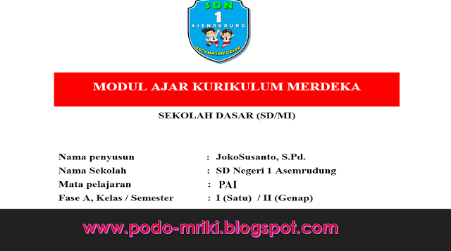 Modul ajara PAI Kelas 1 sd KK Merdeka