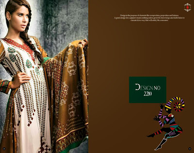 Ittehad Textiles Linen Collection 2013-14