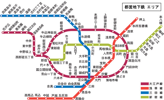 都営地下鉄の全区間で携帯電話サービスが利用可能に