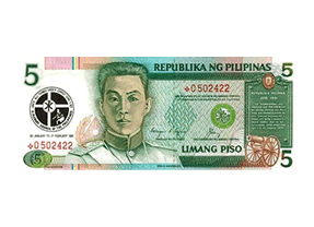 Old 5.00 peso Philippine bill