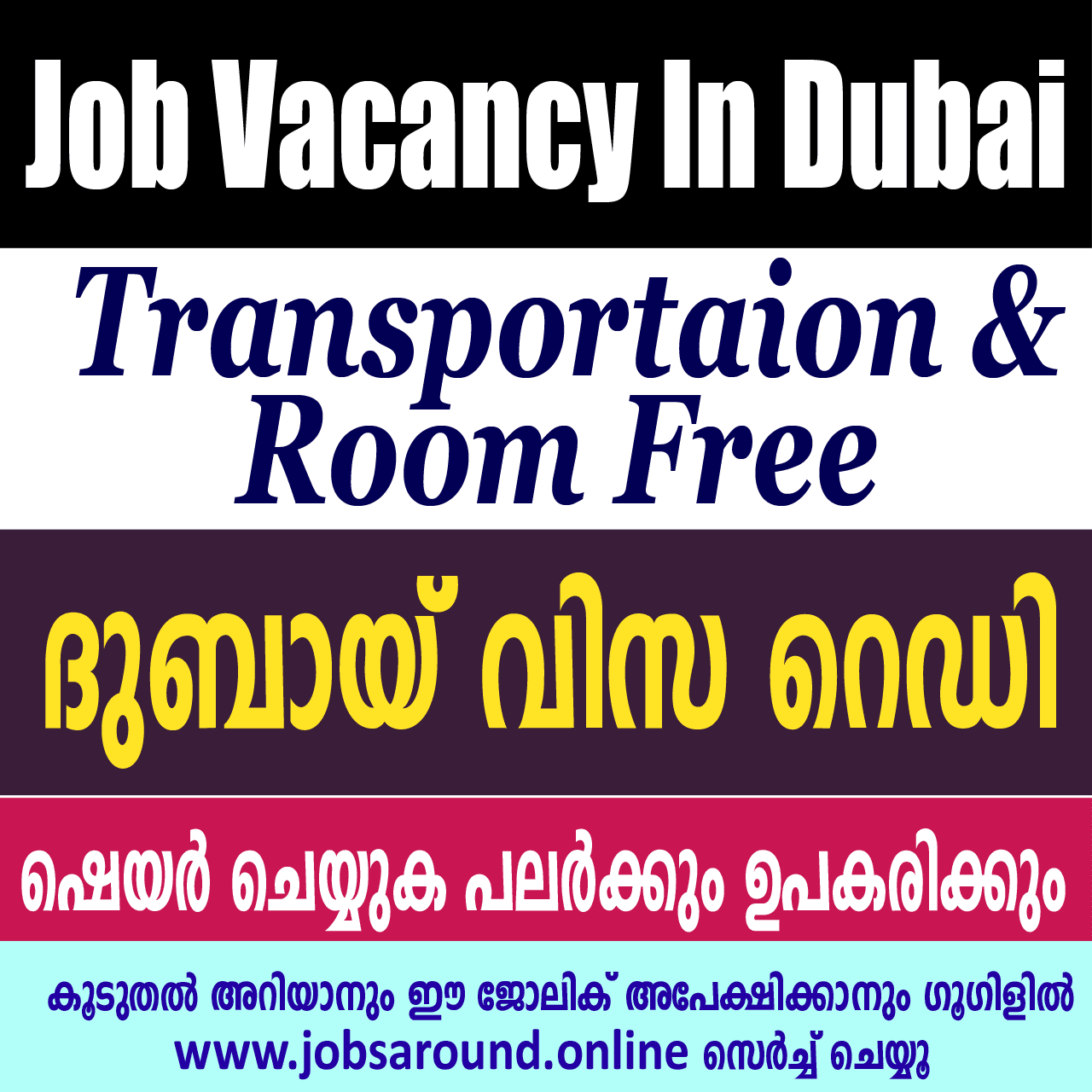 Job Vacancy In Dubai In Leading Construction Company 2021