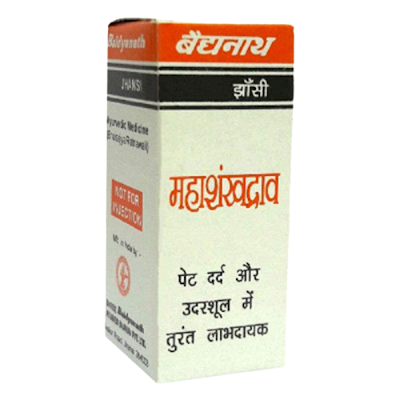 Medicine for kidney stone in hindi