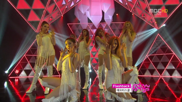 Mediafire Download Korean Music: [Perf] After School - Rip Off + Flashback @ 120623 MBC Music Core - Comeback Stage