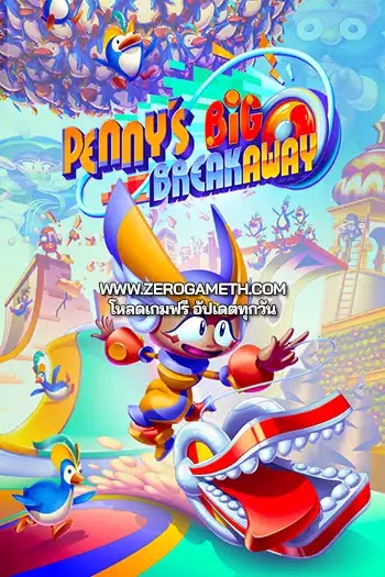 โหลดเกมส์ Penny’s Big Breakaway