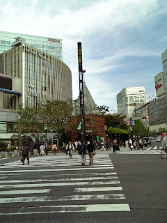 sukiyabashi crossing