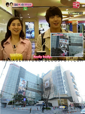 wgm yongseo