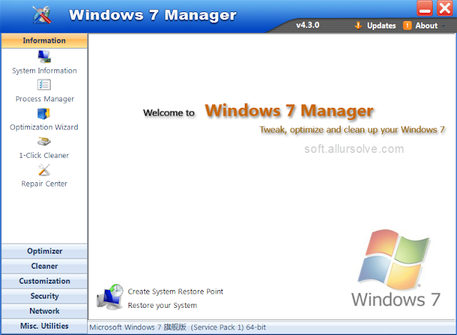 Yamicsoft Windows 7 Manager 4.3.4 Crack-Serial-Registration Key