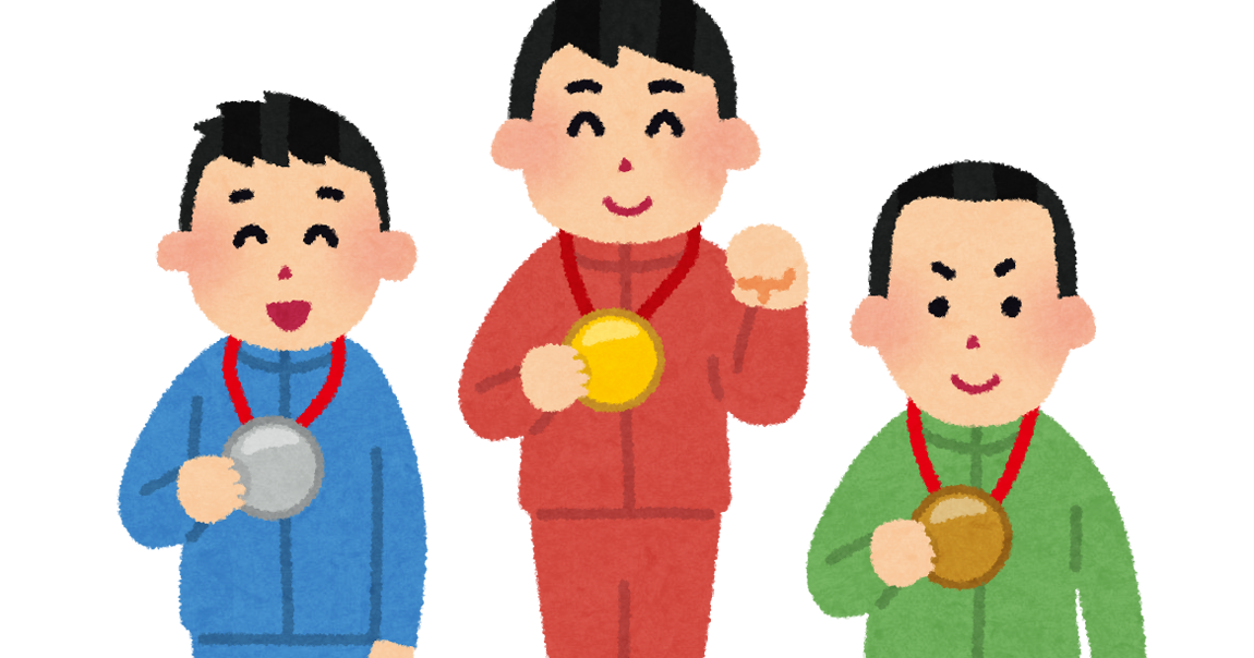 表彰台に乗る選手のイラスト 男性 かわいいフリー素材集 いらすとや