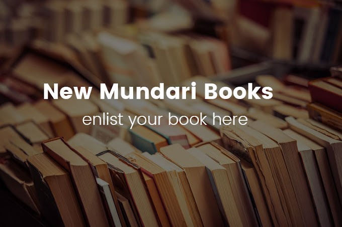 List of the literary works related to the Munda family