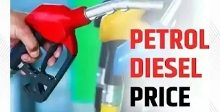 petrol-diesel-price