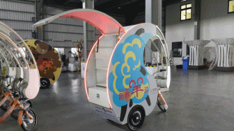 anigif.gif