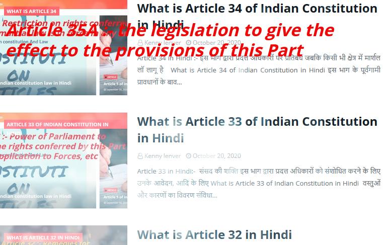 What is Article 35 A in Hindi