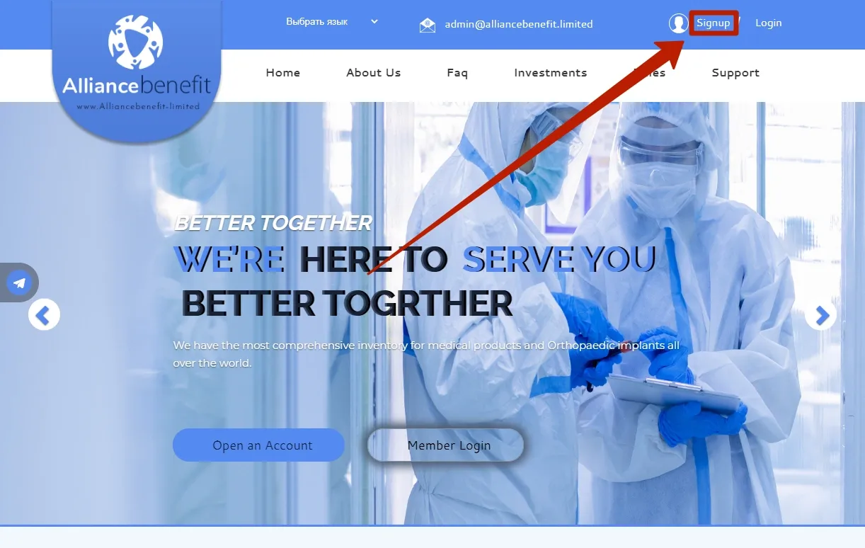 Регистрация в Alliance Benefit Limited