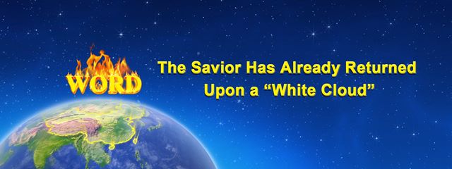 Eastern Lightning, The Church of Almighty God, Books,