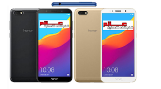  مواصفات و مميزات هاتف هواوي هونور Huawei Honor 7s