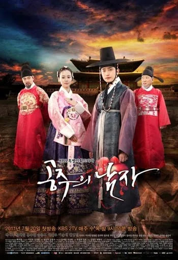 Drama Korea Kerajaan Terbaik