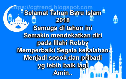 Tahun Islam 2018/ 2019  Gambar Kata Ucapan Selamat 