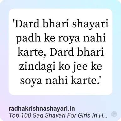 Sad Shayari For Girl