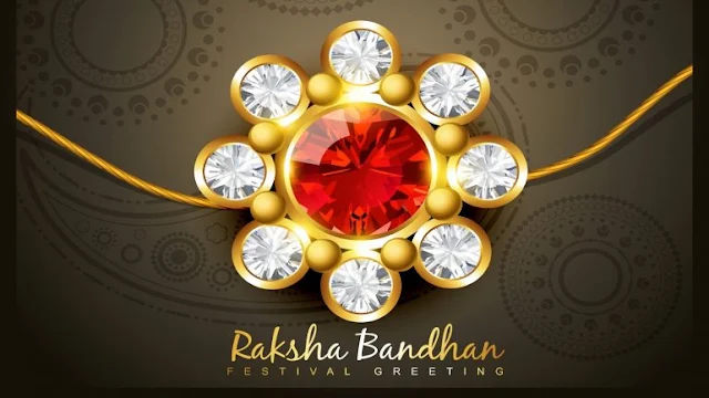 raksha bandhan png