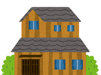 住宅 イラスト フリー 247176-住宅 イラスト フリー
