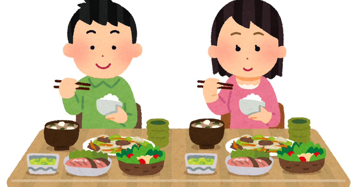 食事をする男女のイラスト かわいいフリー素材集 いらすとや