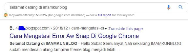 Cara Cek Konten Plagiat Artikel Blog dengan Mudah