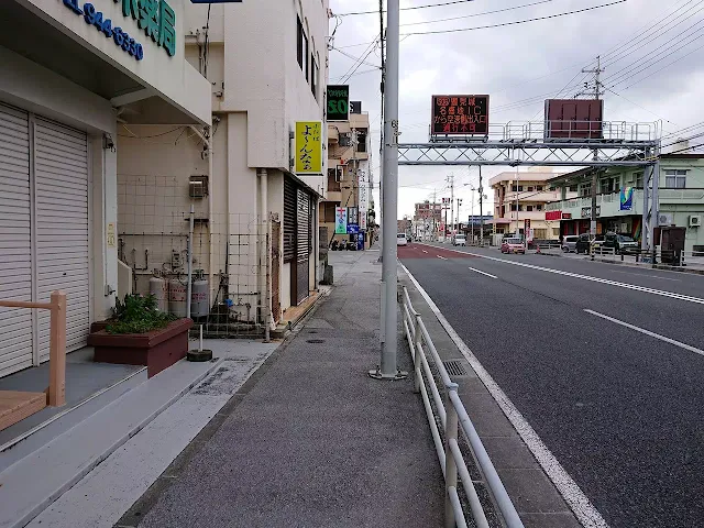 IJUNOKI YAKKYOKU 1