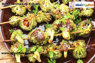 Broccoli Chicken Kebabs Greet your tummy with this marvelous meal
