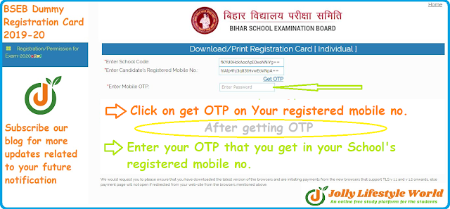 BSEB Dummy Registration Card-2019, Download matric Registration card, bseb.site, Dummy registration card, Jolly Lifestyle, Jolly Lifestyle World