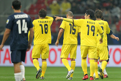 Kashiwa Reysol 2 - 0 Auckland City (1)