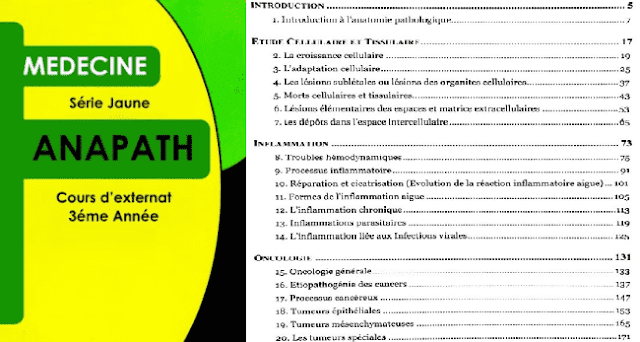 Série Jaune Anapathologie PDF gratuit