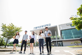 Thông báo tuyển sinh Du học Hàn Quốc visa thẳng năm 2018