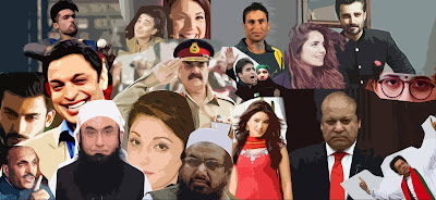 26 amazing Pakistanis who have made us proud in 2016