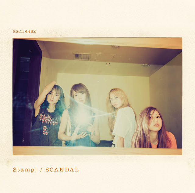 SCANDAL Flashback No.5 歌詞 lyrics