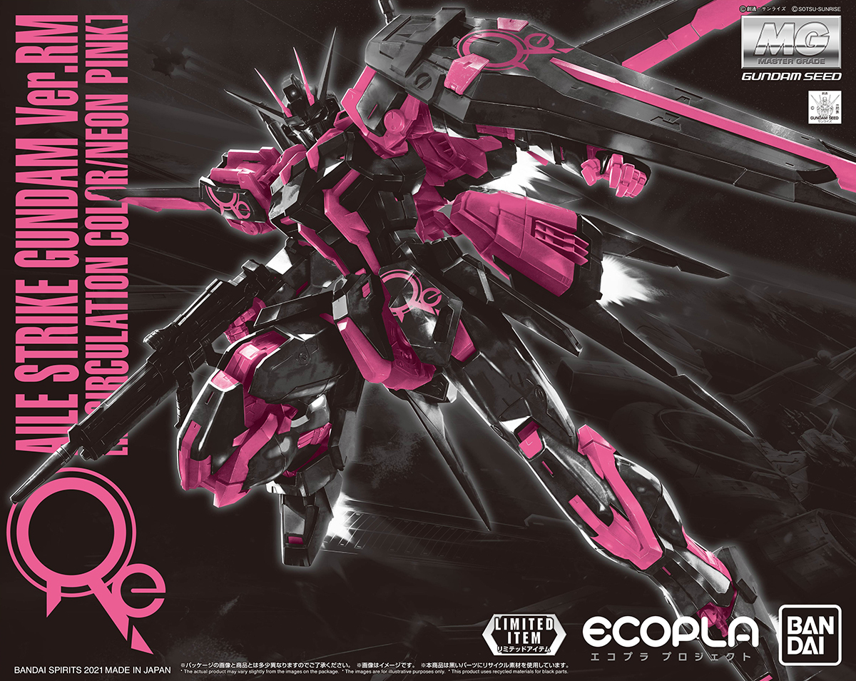 RM Clear Color Bandai The Gundam Base Limited MG 1/100 Aile Strike Gundam Ver 