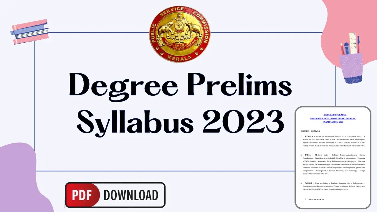 Kerala PSC AMVI Syllabus 2023, Download Syllabus PDF