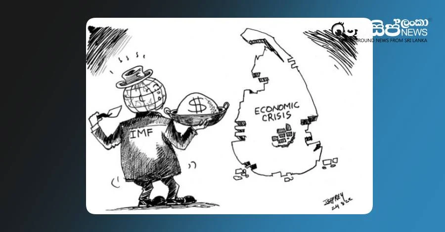 imf-cartoon