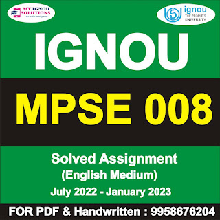 ignou dece solved assignment 2022-23; mps 001 solved assignment 2022-23; ignou assignment 2022-23; mhd 1 solved assignment 2022-23; mco 01 solved assignment 2022-23; pgdast solved assignment 2022; ignou mps assignment 2022-23 in hindi; mpse 008 solved assignment in hindi