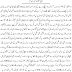 Javed Ch Columns Naya Pakistan In Urdu