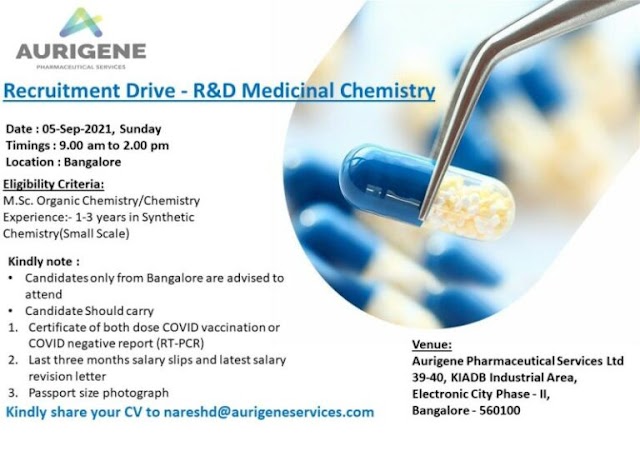 Aurigene Pharma | Walk-in drive for R&D on 5th Sept 2021
