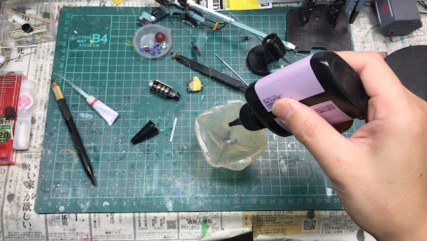 NERV-Headquarters-Production-Engineering-1
