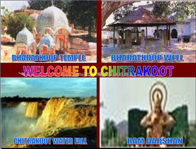 chitrakoot dham karwi-u.p