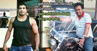  Son, friend and Mahesh down body builder at supermarket car park and engages in attack!