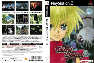 Tales of Destiny 2 ps2 cover