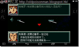 Screenshot_2015-03-12-13-09-33