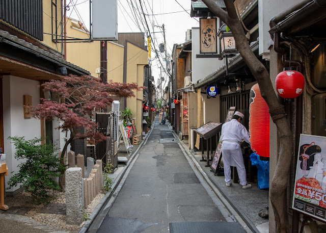 Pontocho Alley Kyoto