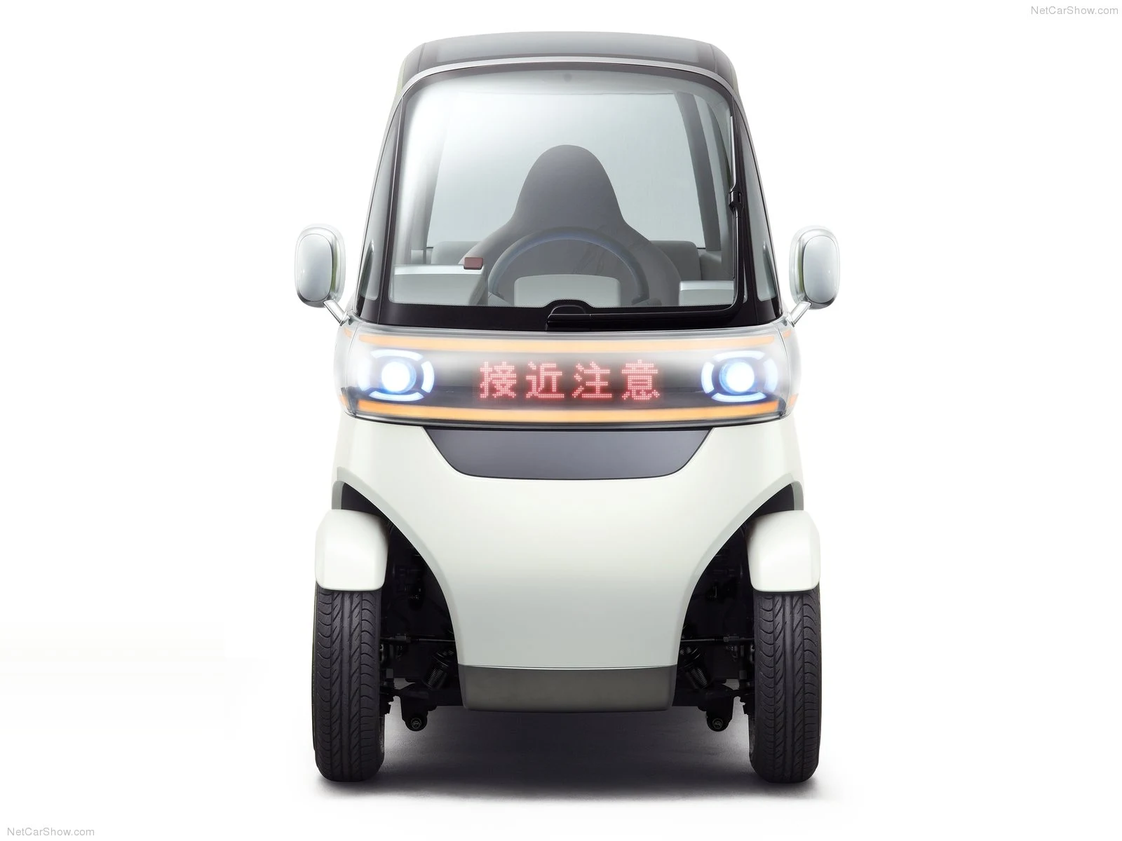 Hình ảnh xe ô tô Daihatsu PICO Concept 2011 & nội ngoại thất