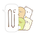 【7255】【日本】【動態貼圖】【60】Sumikko Gurashi（連對話框也動起來篇）角落生物