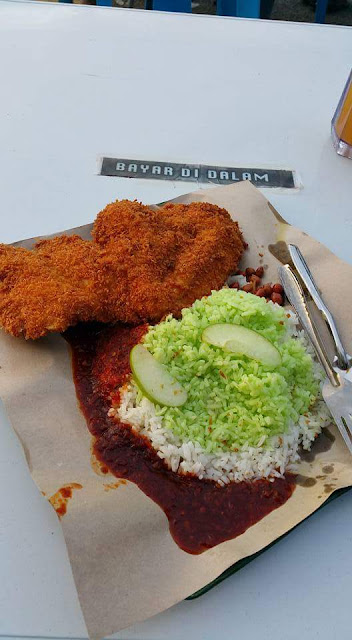 Nasi lemak batu pahat